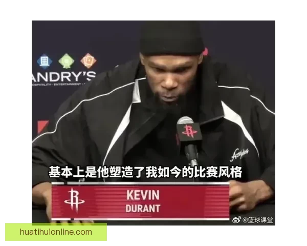 杜兰特称乔丹属于另一个星球 少打比赛仍排名第六 杜兰特称乔丹属于另一个星球 少打比赛仍排名第六