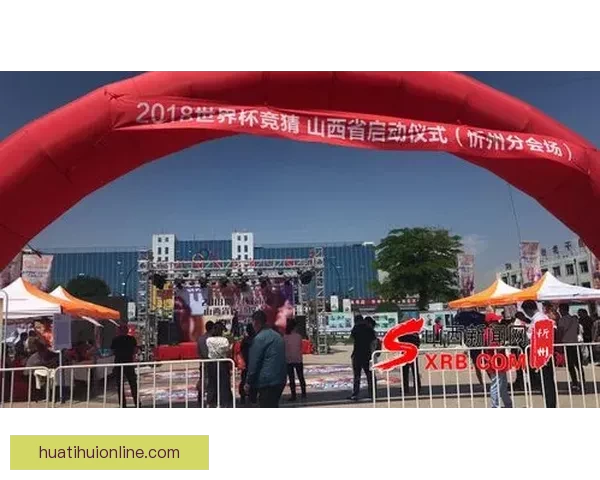 世界杯体育竞猜官网全面解析助您轻松掌握赛事投注技巧