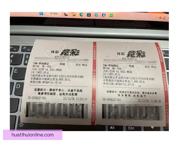 世界杯赛事全攻略与精准竞猜投注技巧全面解析